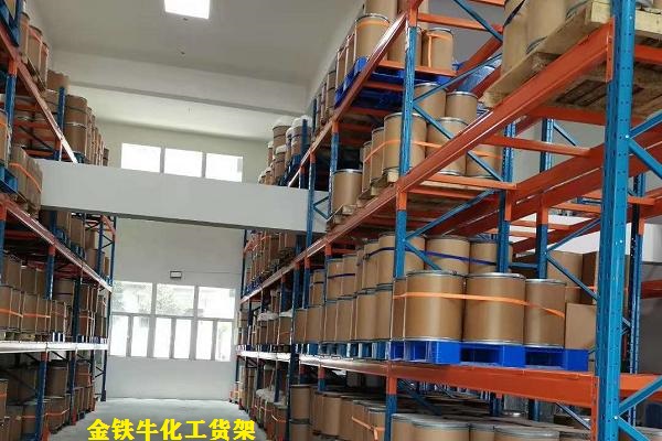 化工貨架 化工貨架